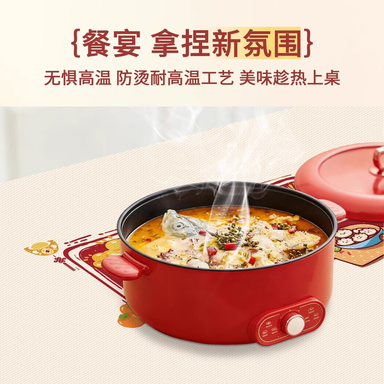 家毅新年桌布防水防油免洗防烫餐桌布轻奢感马年红色喜庆茶几台布 彼岸花开【健康母婴级】 140*180cm(防油 防滑)