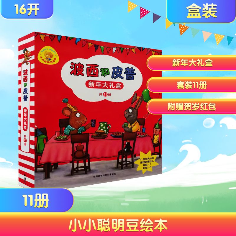 СС�������汾������Ƥ������������װ11�ḽ���������������� 11�� ��װ �汾 ͼ���� ͼ��