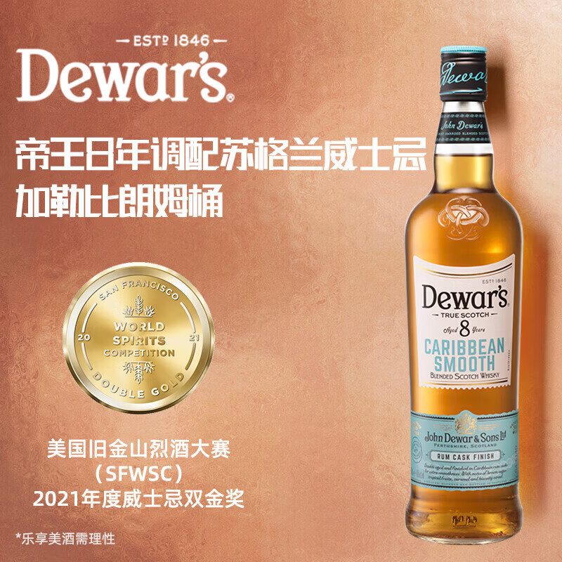 ��������Ʒ�л�������8�������ո������ڵ�����ʿ��700ml���ձ���ķͰ 99Ԫ