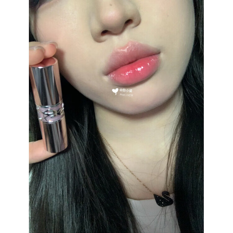 EYS圣罗兰YSL粉管润唇膏5B滋润口红生日礼物送女友新年礼物+专柜礼盒 圣罗兰【粉圆管】9B 透光冰莓+礼盒礼袋 京东折扣/优惠券