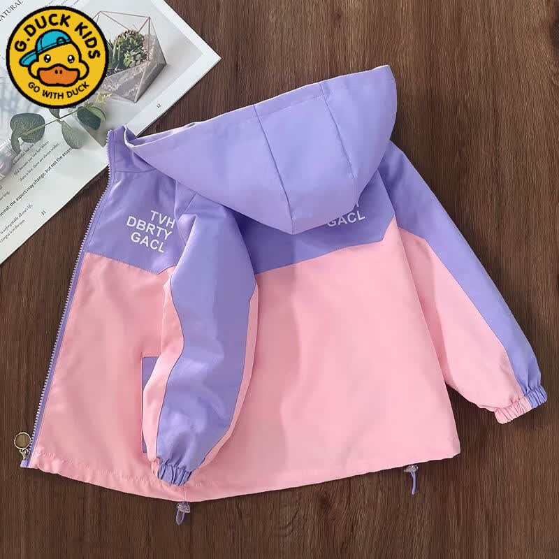 G.duck小黄鸭女童外套春秋季2026新款洋气儿童冲锋衣春装女宝宝春秋外套 紫色  儿童节礼物 130 建议身高120cm左右