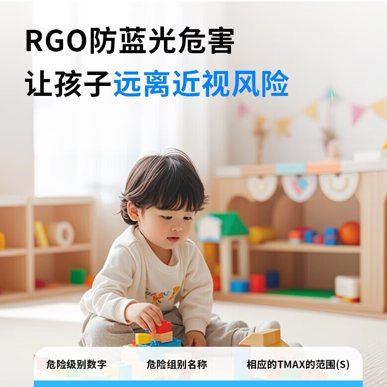 欧普照明（OPPLE）2026新款大厅客厅灯LED卧室吸顶灯厨房餐厅全屋灯具套餐主灯大灯 长110*70CM120瓦【包安装】三色变光