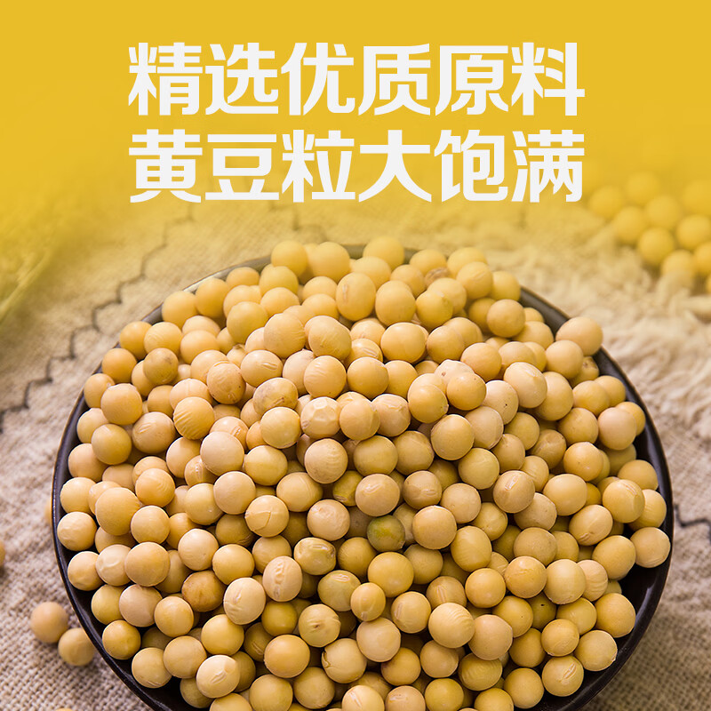 图 6