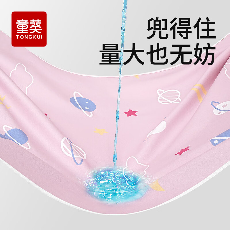 童葵（tongkui）成人隔尿垫老人专用防水透气可水洗大尺寸护理垫老年人床垫子床单 10A抗菌 云絮灰-舒护系列【防水耐脏 易洗速干 】 180*200