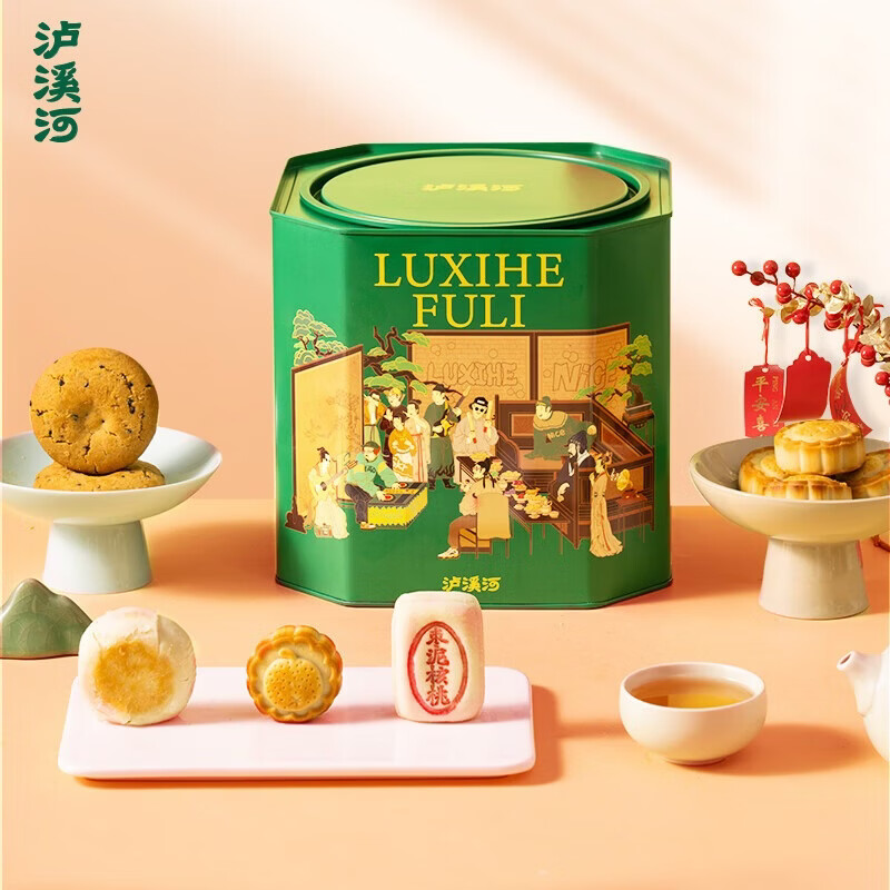 泸溪河铁罐礼盒816g 特产传统中式点心小吃零食 桃酥+糕点组合送礼 年货礼罐816g