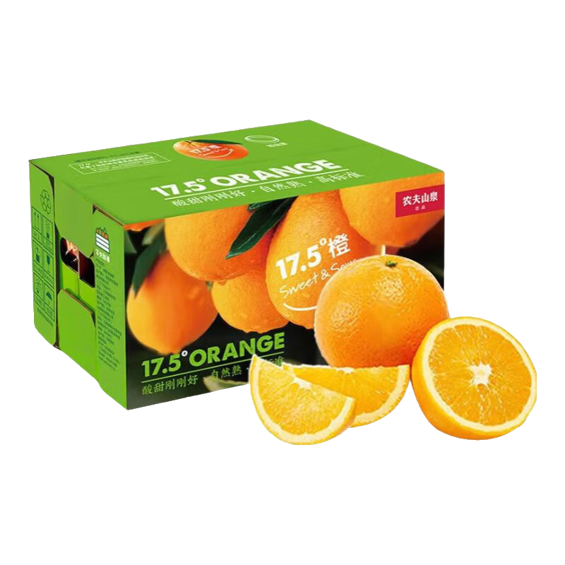 ���ڲ�����ũ��ɽȪ������ѡ17.5?�� ���� ������� �����ֲ� ˮ�����  ����� 3kg������65~80mm�� 52.6Ԫ