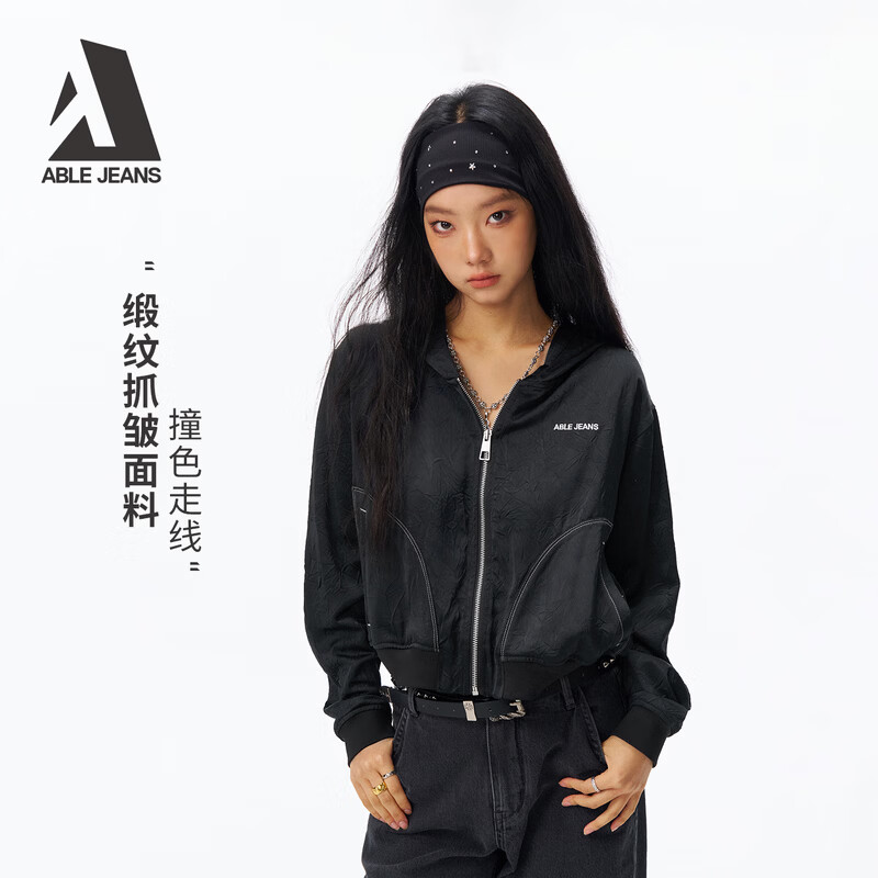 ABLE JEANS 26春新款女装外套街头风潮流短款上衣宽松百搭连帽夹克927037 黑色 S