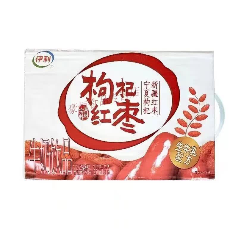 伊利红枣枸杞牛奶饮品早餐奶230ml原箱发货大袋装纸袋 枸杞红枣牛奶16袋