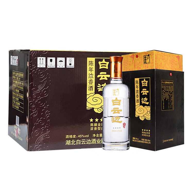 白云边45度金四星陈酿 浓香型白酒 粮食酒节日送礼酒厂直供 45%vol 500mL 6瓶