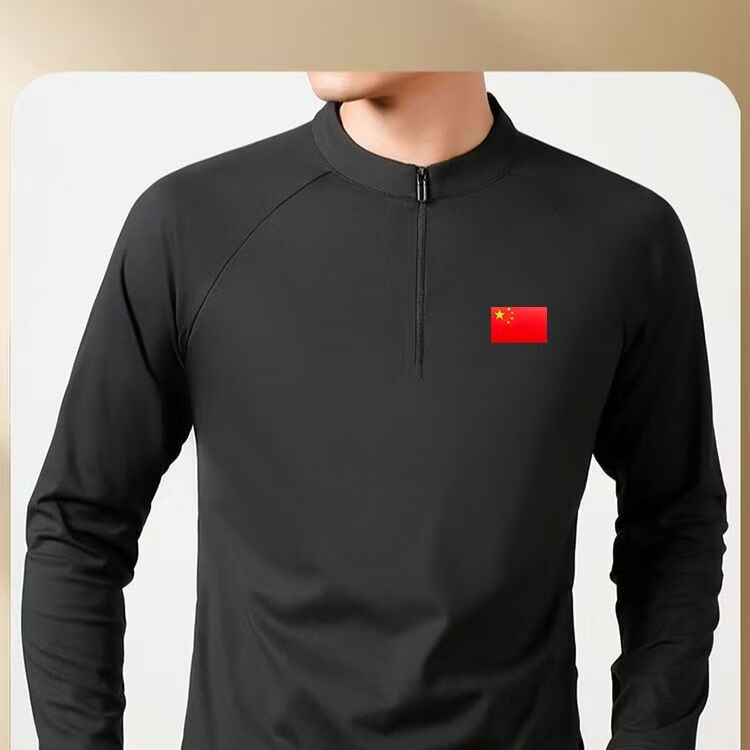 国家队国旗立领磨绒长袖男女运动卫衣时尚打底户外休闲训练T恤 黑色 XL 男款 145-165斤