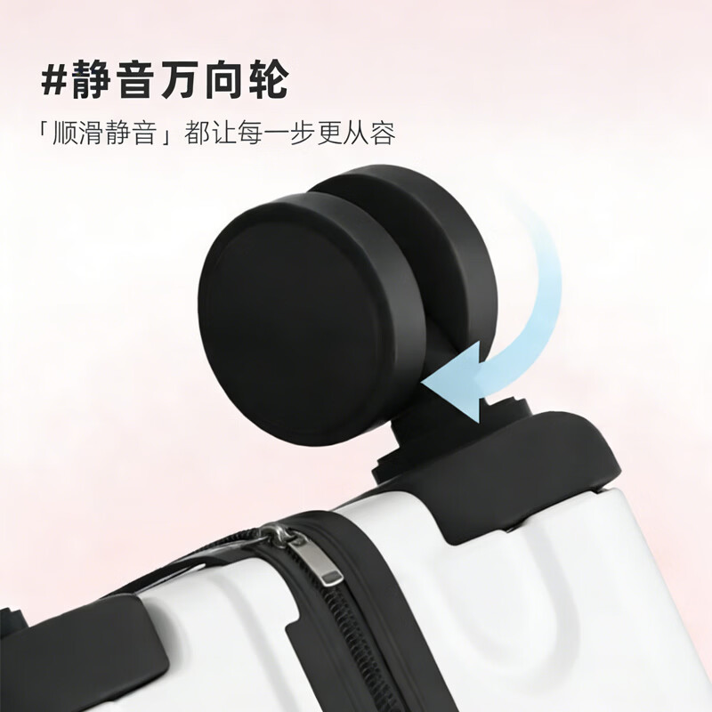 超溶行李箱拉杆箱静音旅行箱密码箱ABS+PC材质轻盈时尚高颜值旅行箱 灰色 20英寸
