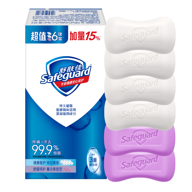 舒肤佳香皂6块皂(纯白*4＋薰衣草*2)肥皂99.9% 除菌沐浴 新旧包装随机