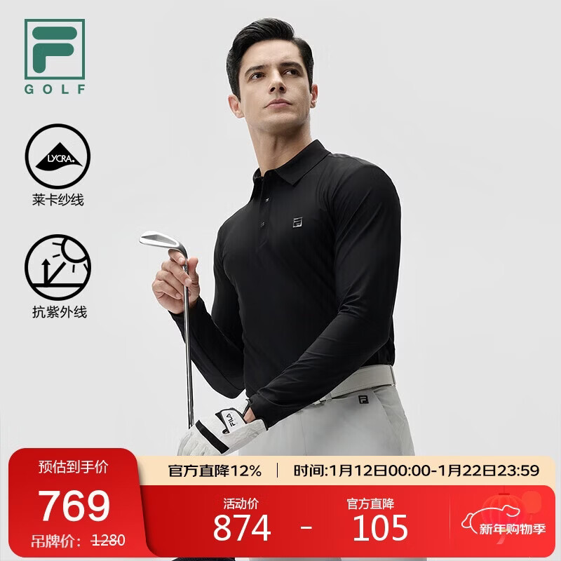 FILA 斐乐官方男子针织长袖POLO衫2025秋高尔夫运动防晒上衣