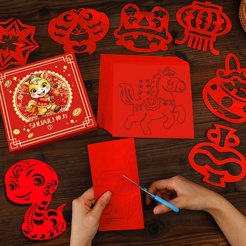 清洁JTT 锦绣窗花马年剪纸 90张+工具包