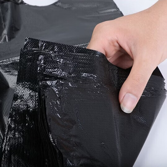 鹰大搬家打包袋手提加厚加大塑料袋衣服打包棉被子收纳袋背心式垃圾袋 手提式 55*80cm加厚20只 黑色