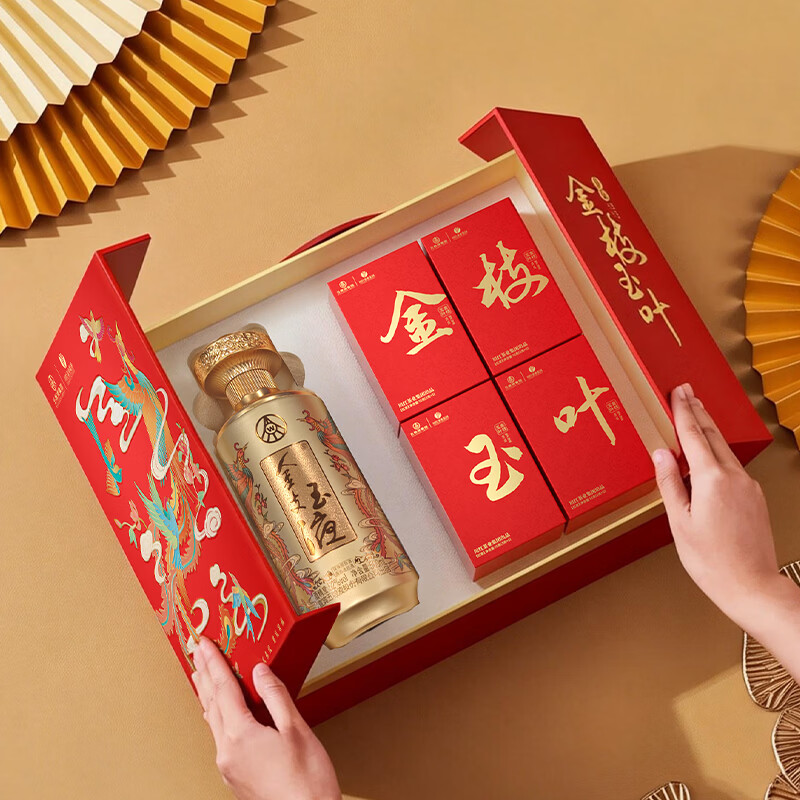 五粮浓香百鸟朝凤 金支玉液金装版礼盒  五粮液股份川红联名款 浓香型白酒 52度 500mL 1瓶 +五粮液川红集团红茶60g