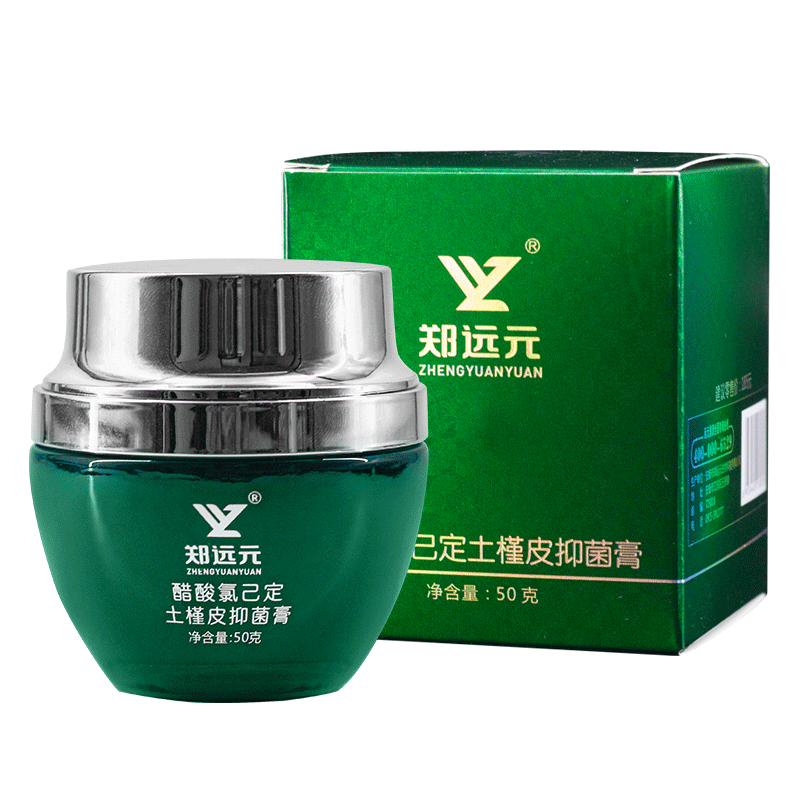 ֣ԶԪ�콢�갬������֣ԶԪ�־�˪�������Ѷ�����Ƥ�ݱ�������ٷ���Ʒ ���߶��־��������־�˪ 162.8Ԫ