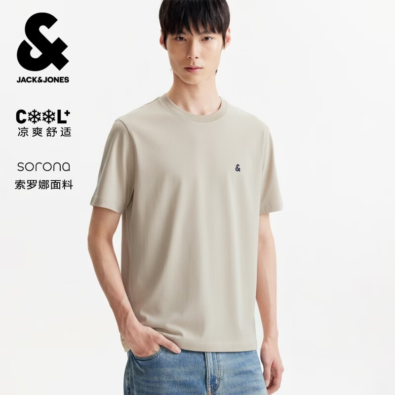 杰克·琼斯（JACK&amp;JONES）26年男装四季打底T恤男士凉感透气多色情侣款短袖t恤水洗不易走形 卡其色A44 M 175