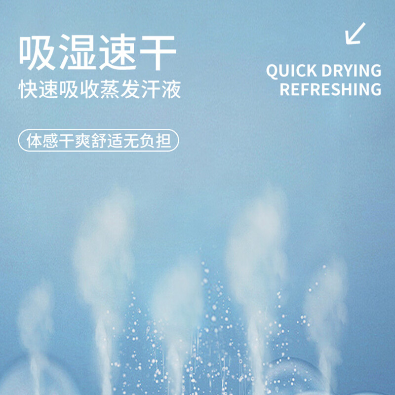 班尼路（Baleno）冰丝连帽原纱防晒服女2026年夏季女装新款潮流时尚休闲百搭上衣 中灰#纯色 XL