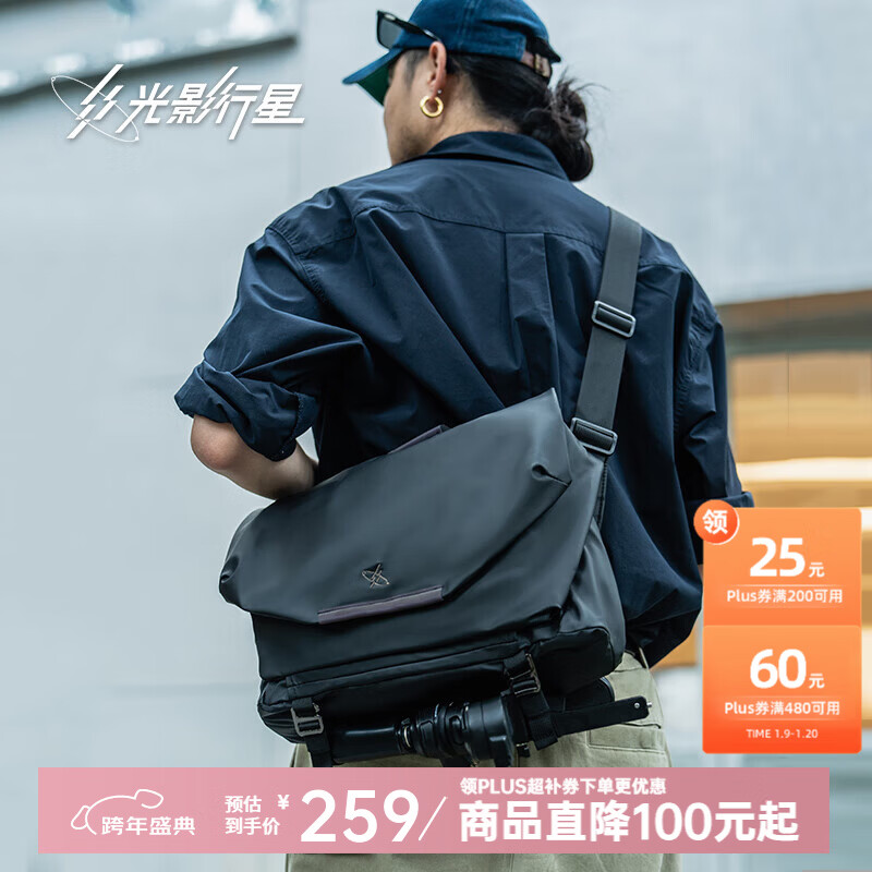 ��Ӱ���ǣ�GYXX��б�����ʿ�¿�ͨ���������д����������ʲ���ʼǱ����԰� ��ҹ�� �Ӵ�š�װ15-16����ԡ� 214Ԫ