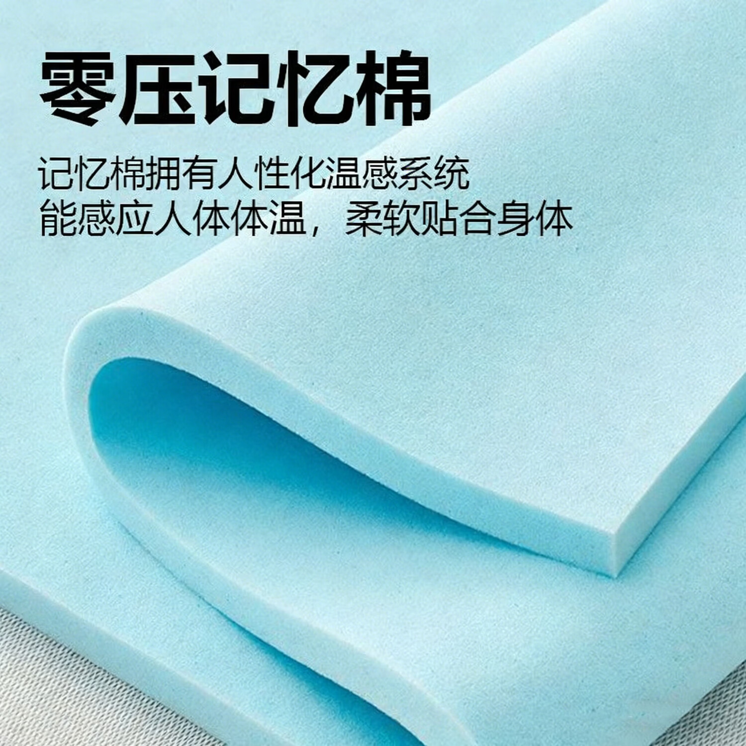 希沐愢希尔顿席梦思床垫独立袋装弹簧宿舍学生薄垫儿童榻榻米高箱床垫 【四叶草款】12cm厚（卷包弹簧床垫） 1200mm*2000mm