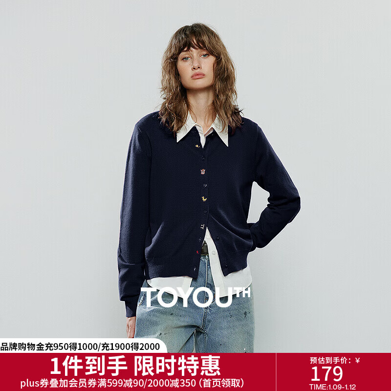 ������֯��Ů2025�����¿�õ��ɫС���������Ŵ��оɴС�������� ����ɫ S 299Ԫ