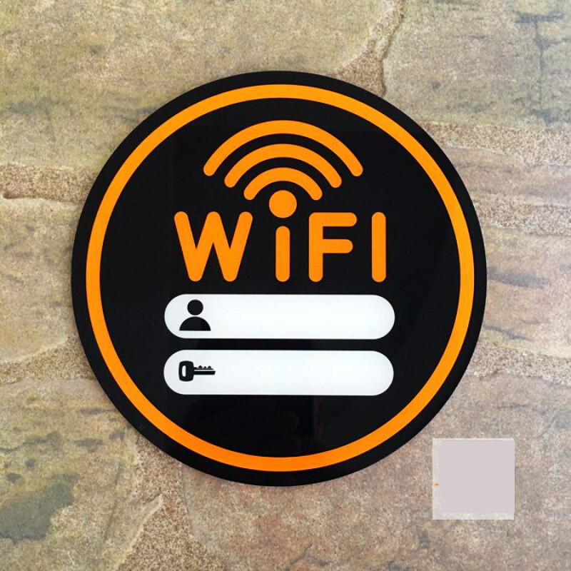 温妤 wxpyu亚克力wifi标志牌墙贴无线上网温馨提示牌wifi密码 桔色 15