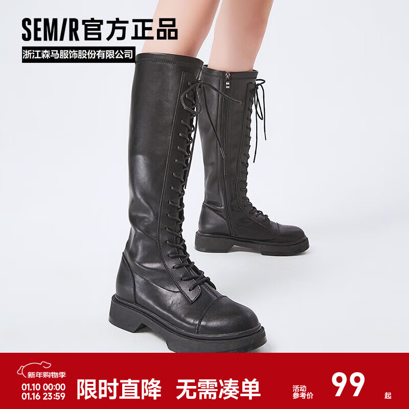 Semir官方正品时装靴女靴春秋季新款潮流休闲高帮系带机车靴长筒靴女 黑色 38