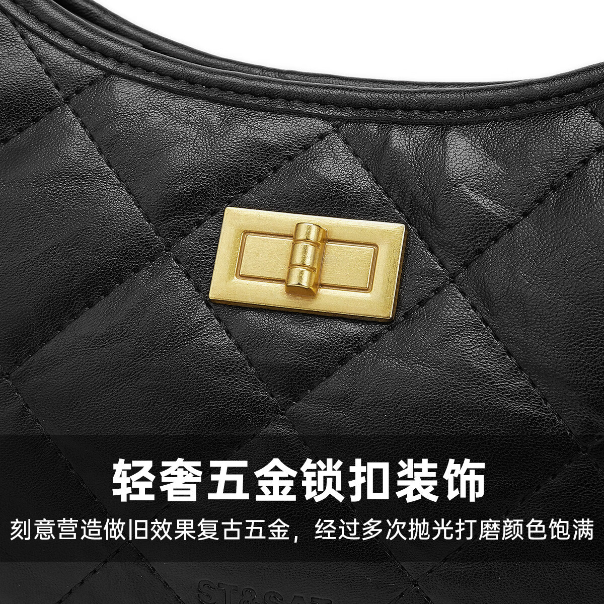 星期六(St&Sat)包包女包大容量腋下包时尚hobo包通勤单肩斜挎托特包生日礼物 米白