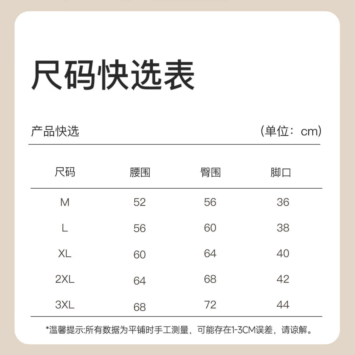 古今内裤女士全纯棉抗菌裆高腰收腹提臀无痕透气三角2026新 杏色+麦麸+驼色+咖啡 纯棉底裆 4条 XL 建议体重60-70kg