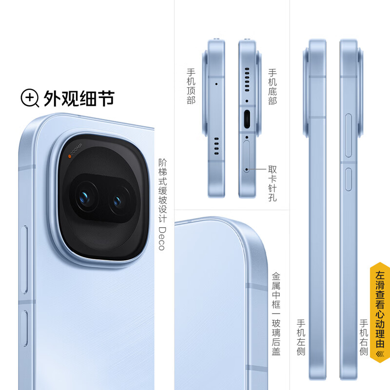 vivo iQOO Z11 Turbo 12GB+256GB 沧浪浮光骁龙8Gen5 自研电竞芯片Q2 2亿大底超级主摄 学生游戏手机