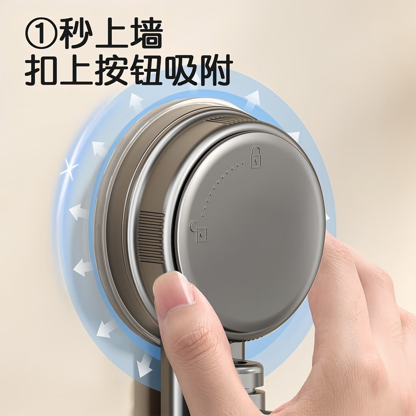 【优选直发】吸盘厨房抹布架洗碗槽窗台多杆可旋转沥水架置物架壁 奶油色吸盘抹布架【1个装】 1cm