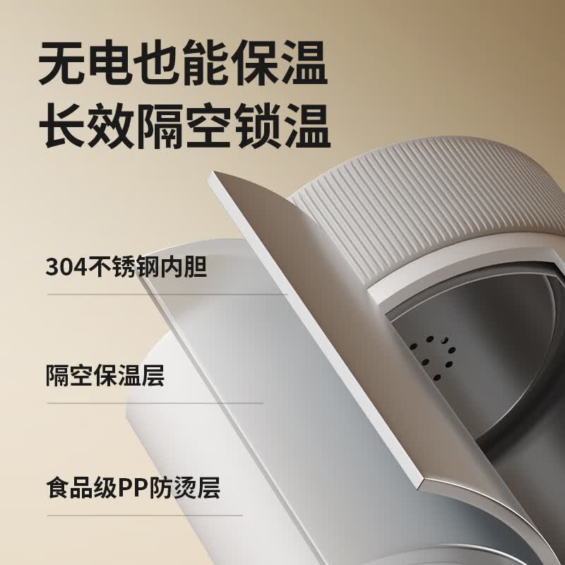 物克无线便携恒温水壶充电外出电热杯婴儿调奶器烧水保温杯 350ml 【快充+6档调温+食品级内胆】