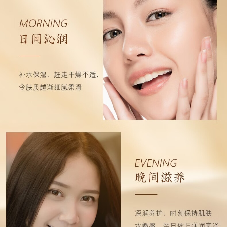 欧佩臻美亮颜修护九件套装膜鱼子酱护肤品高端护肤品套盒套装