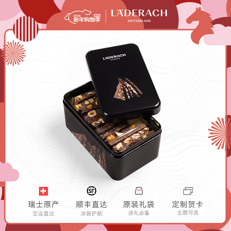 LADERACH����������������ɿ�����д������������ʳϲ�ǰ������������� ���й��޶������ɽ������335g