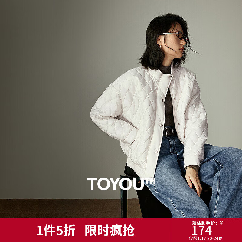 初语棉衣女2025冬季新款仿牛仔不易褪色柔软保暖复古菱格立领夹克 米杏色 M