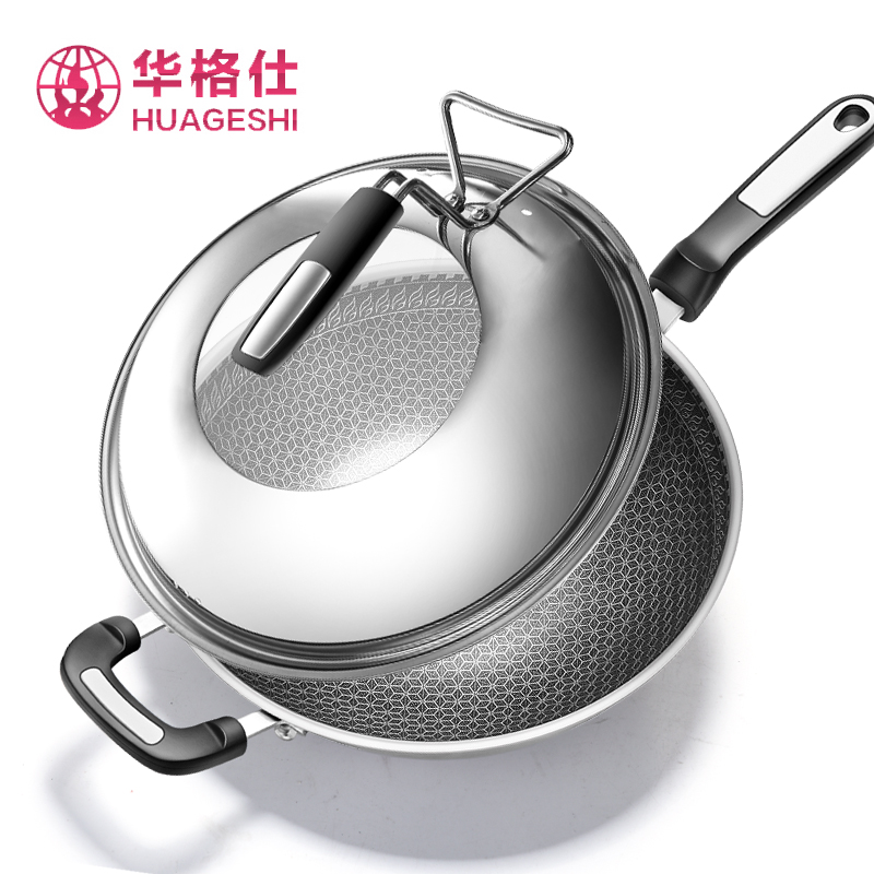 华格仕304不锈钢炒锅无油烟不粘锅多功能家用炒菜电磁炉燃气适用 32cm第四代全面屏版(不锈钢可立盖)