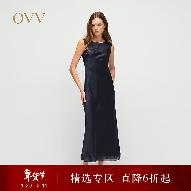 OVV2025春夏新款女装缎面醋酸圆领无袖吊带直筒连衣裙 藏青 M