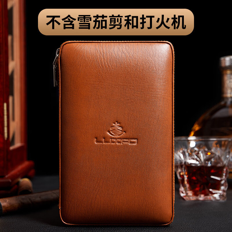 LUXFO雪茄盒便携雪茄保湿盒雪松木便携式旅行包大容量雪茄烟盒套装工具 棕色_(不含配件)