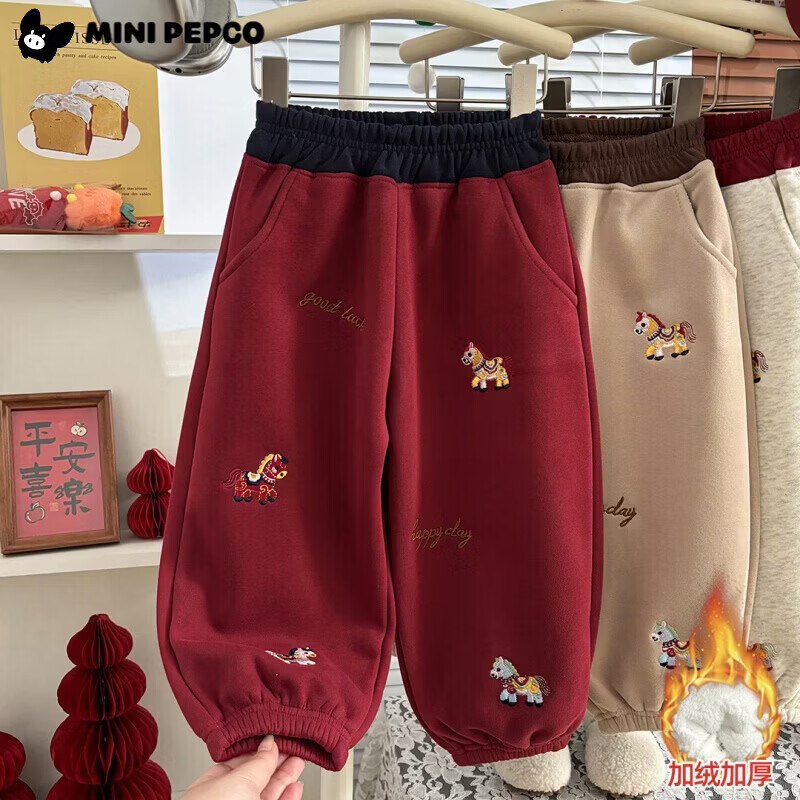 小猪班纳（PEPCO）冬季女童裤子新款洋气休闲刺绣加绒加厚宝宝阔腿保暖长裤儿童卫裤 小马奔腾保暖裤-白花灰 【加绒】 140 【建议身高125-135】