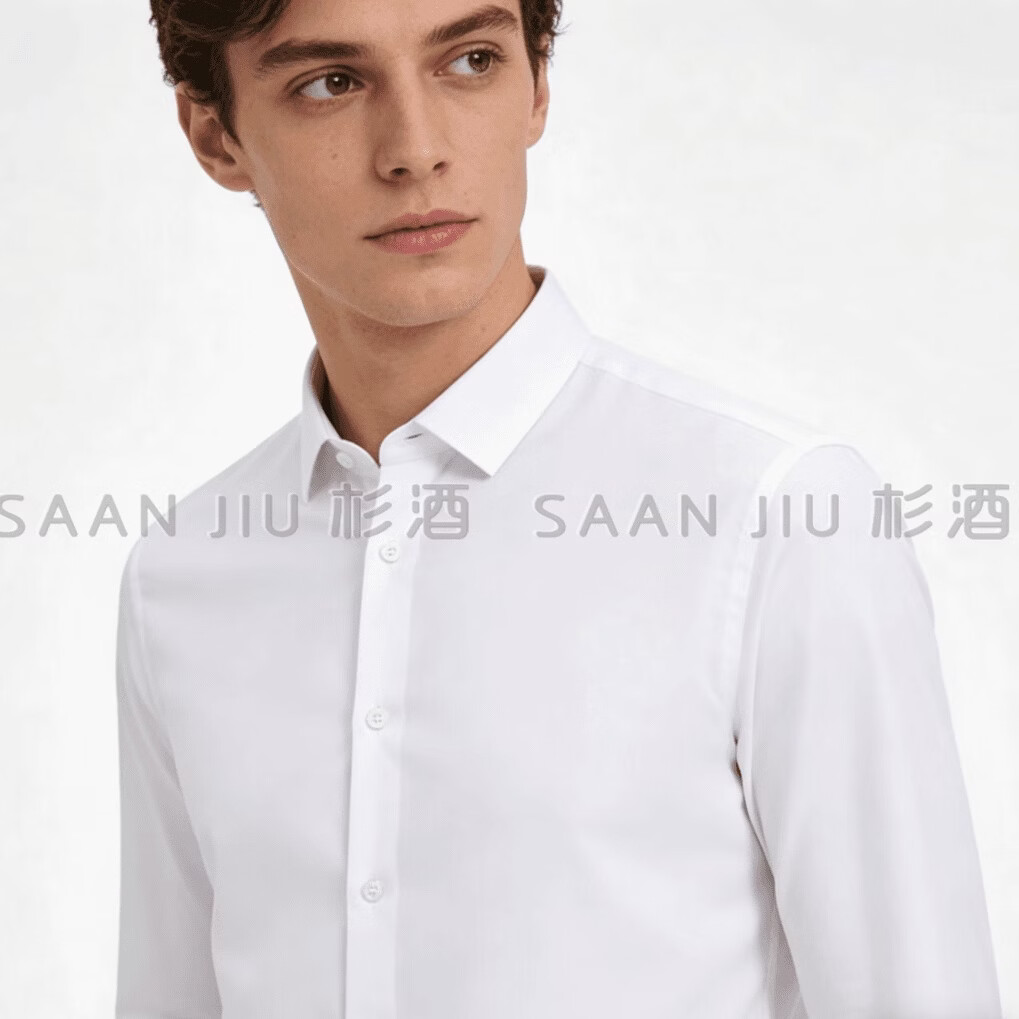 杉酒【奢品200支】100%棉衬衫男士高级感纯棉长袖衬衣修身舒适 宝石绿(2019) 44 180-190斤