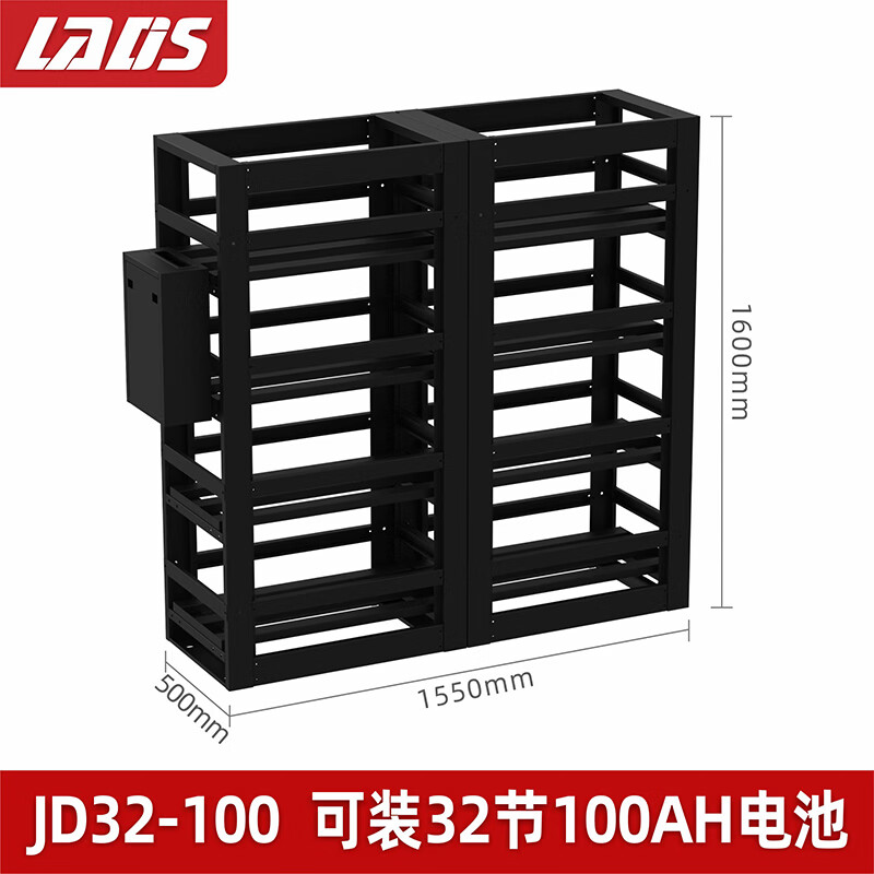 雷迪司A1/A2/A3/A6/A8/A10/A12/A16/A20/A32/A40 UPS電池箱 電池柜 電池架 JD32-100（可裝32節(jié)100AH電池）