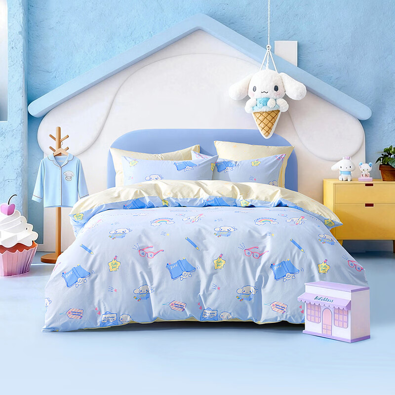 水星家纺四件套床上用品纯棉100%全棉婴幼儿A类儿童学生宿舍26年套件 夏日大耳狗 床单款 （被套150*210cm）