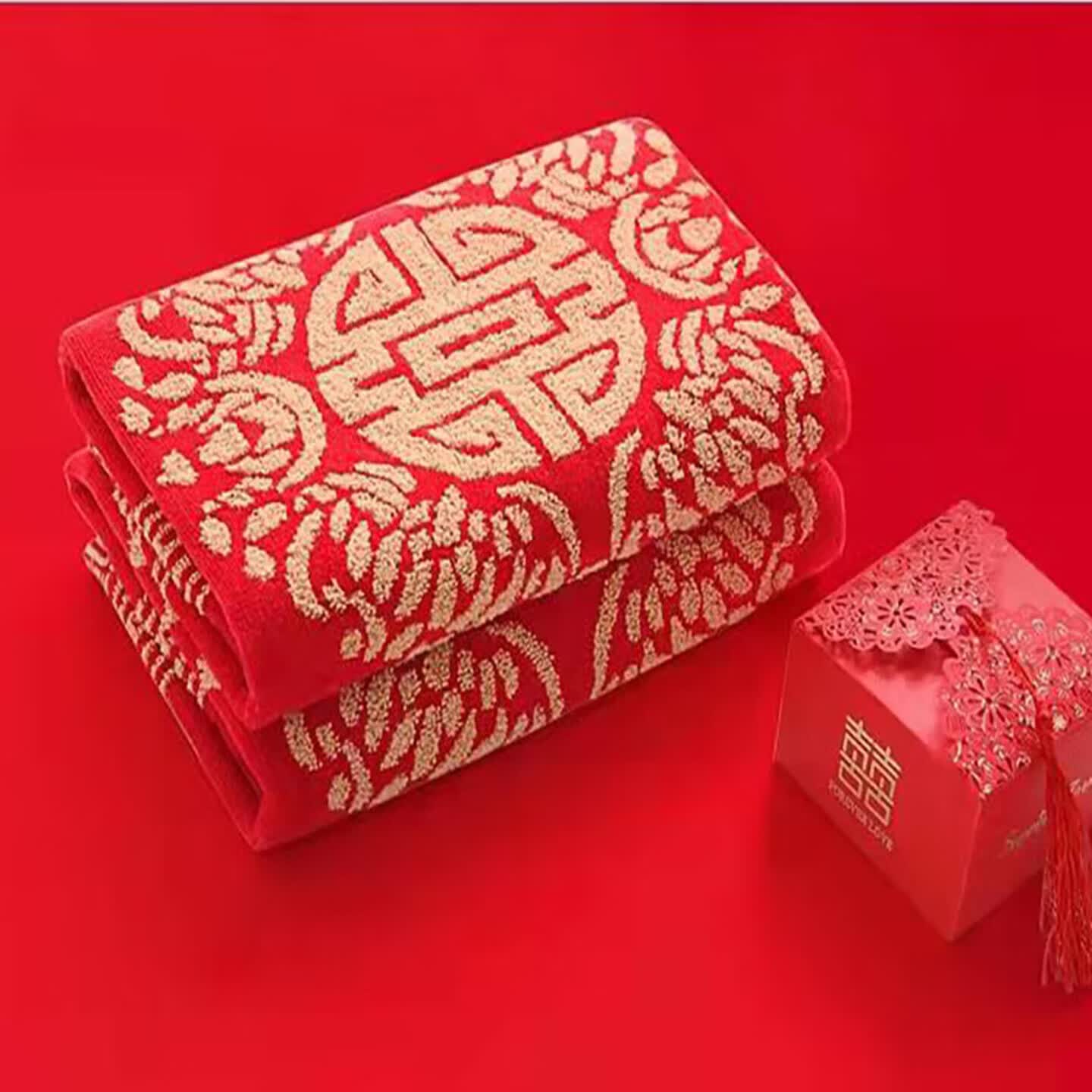 金号纯棉新年婚庆囍福字加厚大红色结婚礼品礼盒伴手礼新疆棉透气毛巾 【福气枕巾】红色 2条