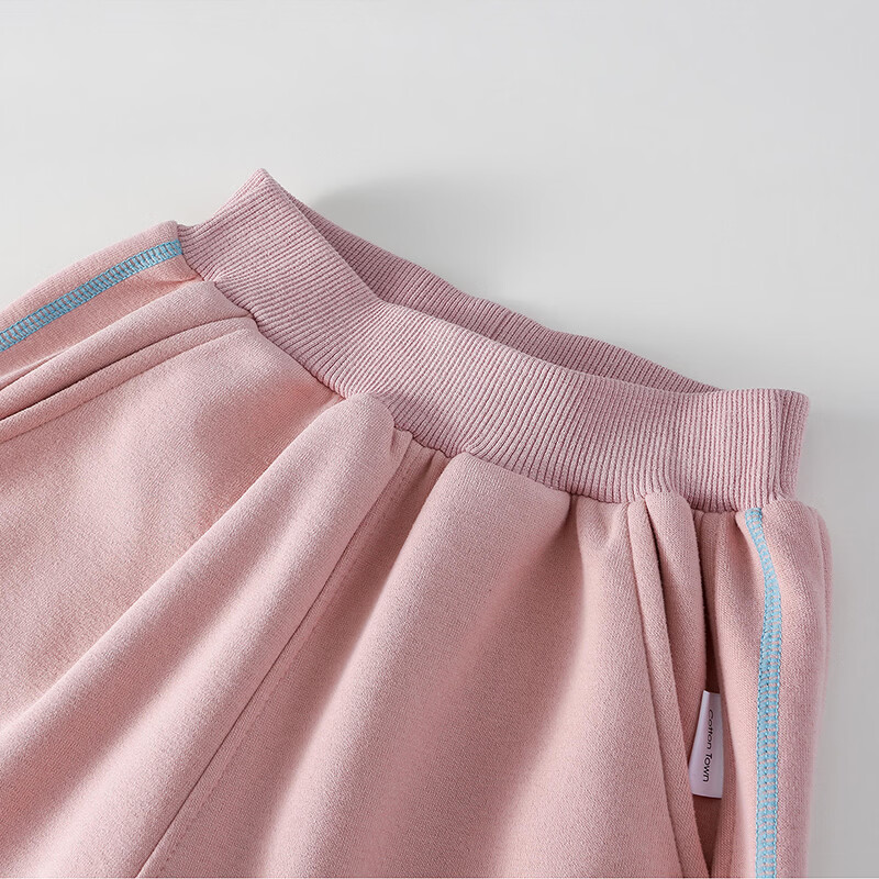 棉花堂（cottontown）【不易起球】棉花堂童装儿童长裤春秋新款裤子女童男童抗菌校园裤 麻灰 90 90/50