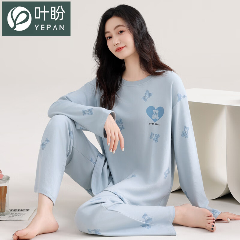 叶盼（yepan）【柔软】莱卡纯棉睡衣女长袖春秋季宽松大码可外穿女士家居服套装 86015-雾蓝 M (160) ：建议90-110斤穿着