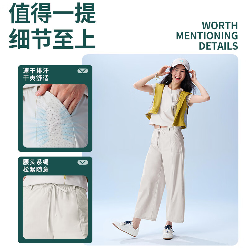 猫人（MiiOW）冰丝八分裤女外穿运动透气速干空调裤夏季宽松休闲阔腿防晒裤 时尚灰 【云感轻盈 透气散热】 XL 推荐体重130-150斤