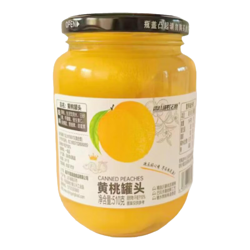 ����ɽ ����ʲ��ѩ���ͷ ���ҹ�ͷ 510g*1�� 4.99Ԫ