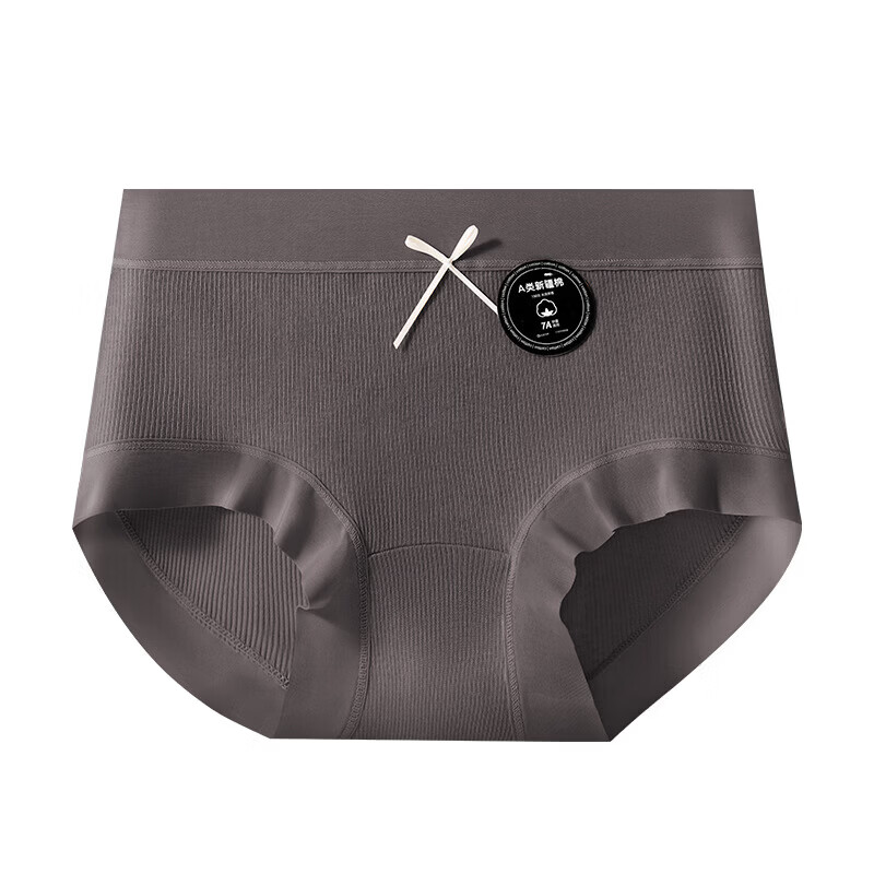 有只绵7A螺纹纯棉女士内裤高弹舒适大码包臀防勒裤脚三角内裤女 肤色+卡其+米白+深灰 4条 M (80-100斤)