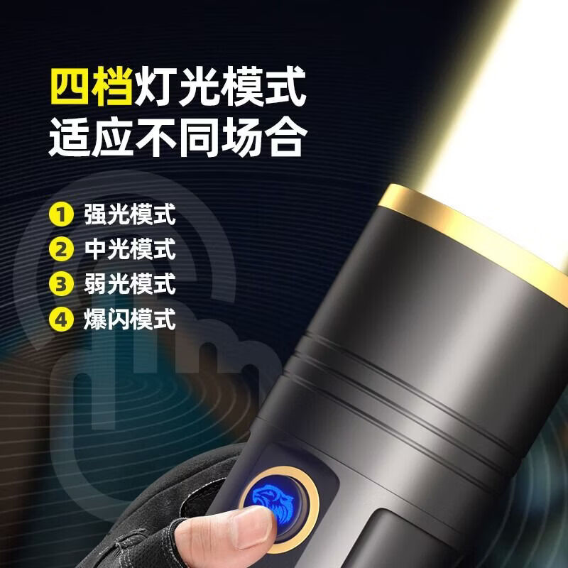 科虎DS60超亮手电筒强光远射可充电便携式户外家用伸缩变焦长续航 DS60灰金【锂电池*2】
